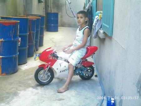 hamza